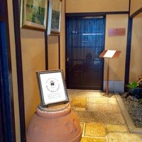 サンタ・マリア・ノヴェッラ・ティサネリーア 京都店 - 