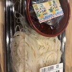 まいばすけっと - 料理写真: