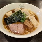 八雲 - 