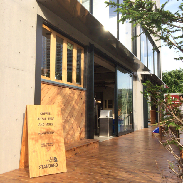 The Photo Of Exterior Zano Sufeisusutanda Do Tabelog