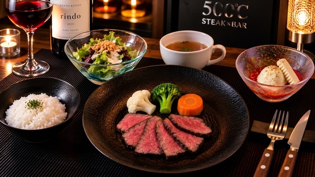 完全貸切 STEAK×BAR 500℃