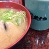 すし　銚子丸 茂原店