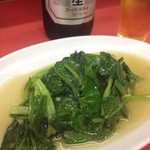 味仙 藤が丘店 - 青菜炒め