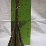 川端道喜 - 草ちまき