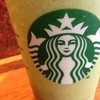 スターバックス・コーヒー 木更津店