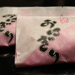 日本料理にわの - 余った「鯛めし」はおにぎりにして１個つづパッケージにしてくださいます