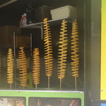 じぱんいアイス - これはポテト