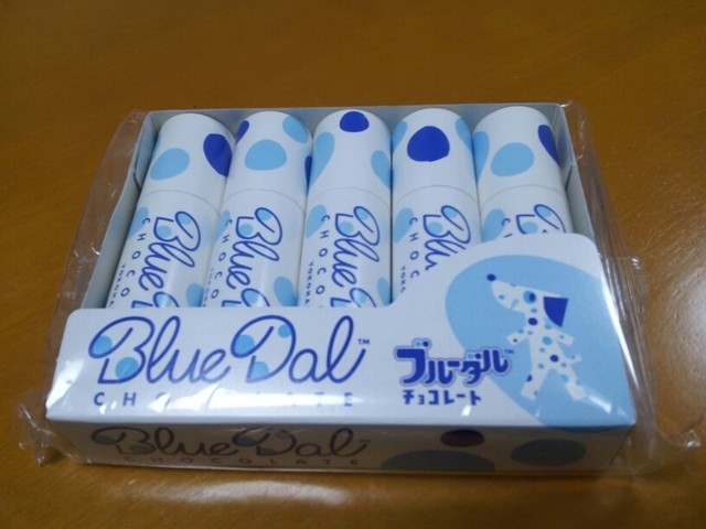 ブルーダルチョコレート 5本セット By Aiko マリンタワーショップ 元町 中華街 その他 食べログ ブルーダルチョコレート 5本セット By Aiko マリンタワーショップ 元町 中華街 その他 食べログ