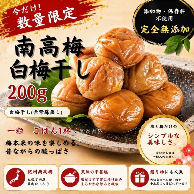 焼き鳥 お持ち帰り専門店 すがもと