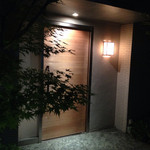 松川 - 2015年5月下旬。