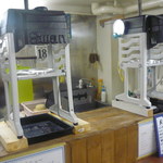 あんどりゅ。 - 