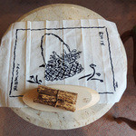 美山荘 - 北山杉に載せた美山荘のお土産