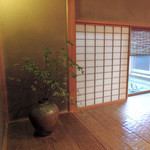 Miyamasou - カウンターのあるお部屋の床