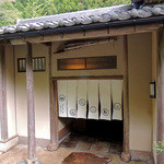 Miyamasou - 宿のお玄関