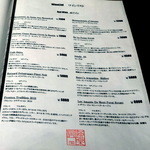 中国菜 膳楽房 - 