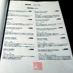 中国菜 膳楽房 - 