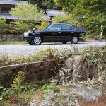 美山荘 - お宿の廊下から見た母屋
