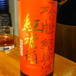 中国菜 膳楽房 - 紹興酒ボトル3,500円
