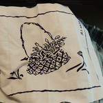 美山荘 - ２５年前と同じお膝掛け