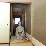 美山荘 - 若女将の登場