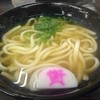 資さんうどん 魚町店