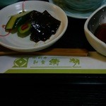 満潮 - 店舗外観を撮し損ねたので。