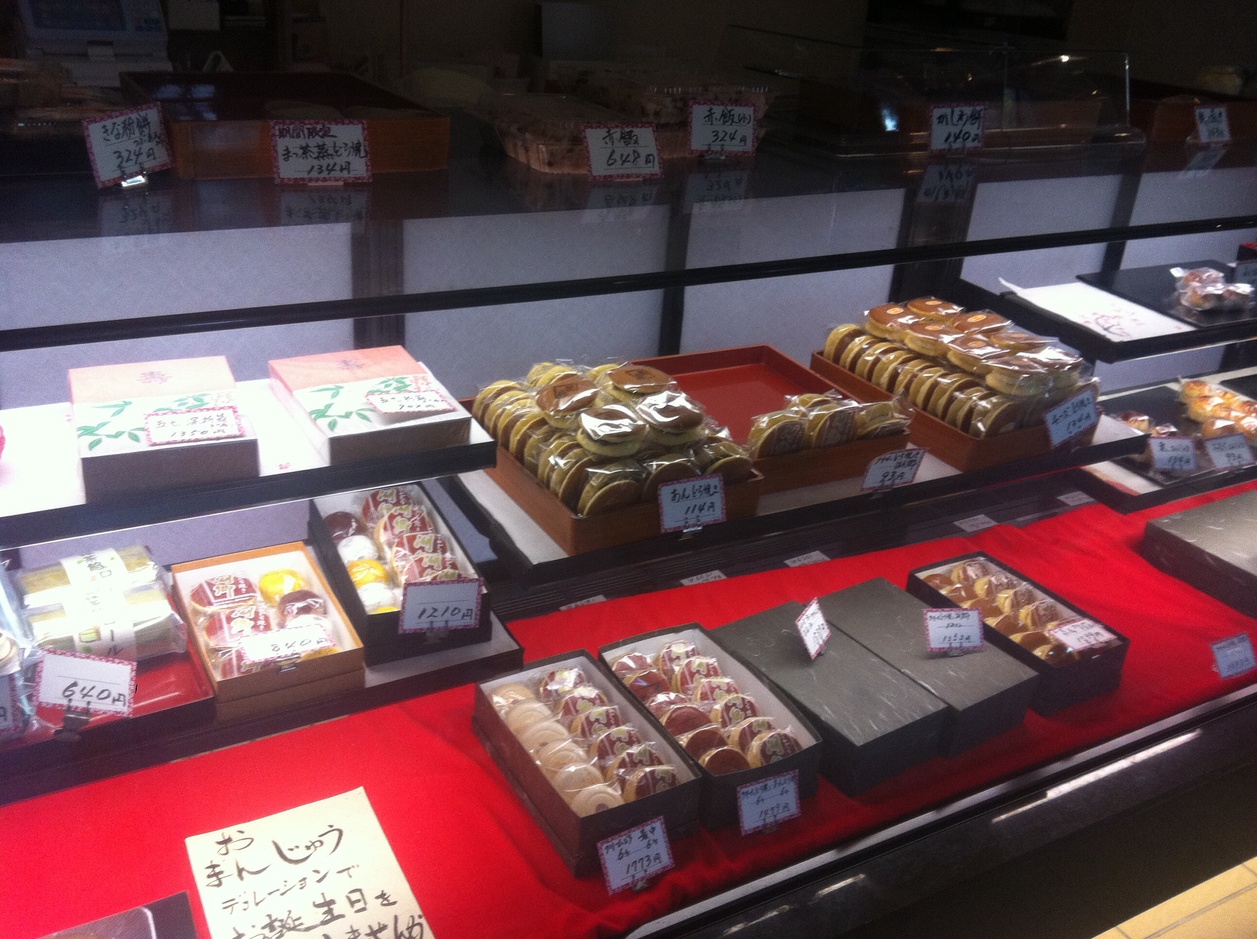山田屋 製菓舗 name=