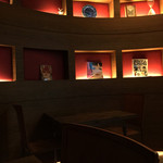 アニマリベラ - 