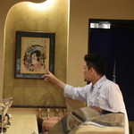 天麩羅　吉祥 - この浮世絵は、三代目豊国の本物なのだ。