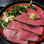 海鮮レストラン 海峡楼 ミラドール - ステーキ丼　1480円