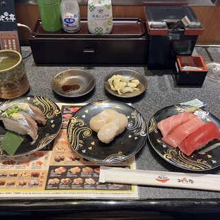 北々亭_0
