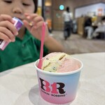 サーティワンアイスクリーム - ドリンク写真: