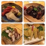 輝 - 