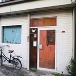 ねじまき雲（陽） - 外観