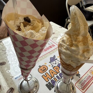 北キツネの大好物_0