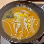 中華ダイニング 皆楽苑 - 