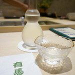 Arima - 北斗随想・・北海道の日本酒。