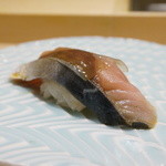 鮨処 有馬 - 〆鯖