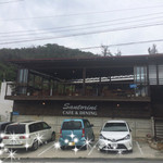 サントリーニ - 