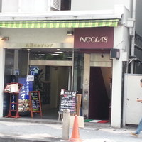 ニコラス 新橋店 - 牛丼　松屋の隣の地下へと続くエントランス