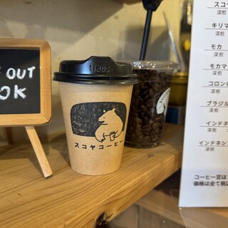スコヤ コーヒー_0
