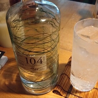 雁木バー ZAiGO_0
