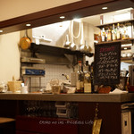 Salle A Manger De Hisashi Wakisaka - 