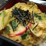 美伊屋 - 