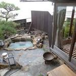 懐石宿  潮里 - 湯船には余裕で2－3人入れます