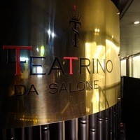 IL TEATRINO DA SALONE - 