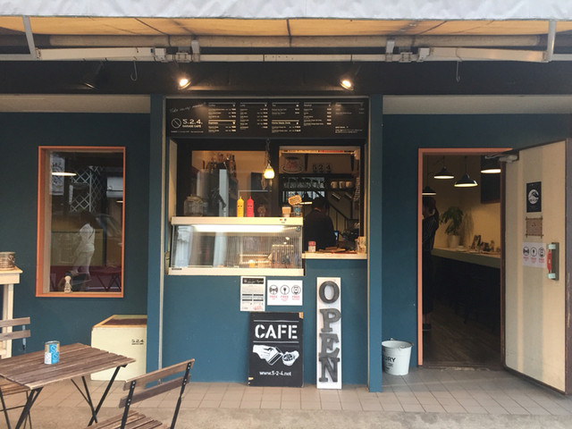 成田山参道にあるお洒落なカフェでまったり By にくchoco 5 2 4 ガレージカフェ 5 2 4 Garage Cafe 成田 カフェ 食べログ