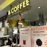 アンドコーヒー メゾンカイザー - ドリンク写真: