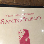 Santo Fuego - 