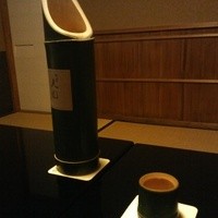 建仁寺 祇園 丸山 - 